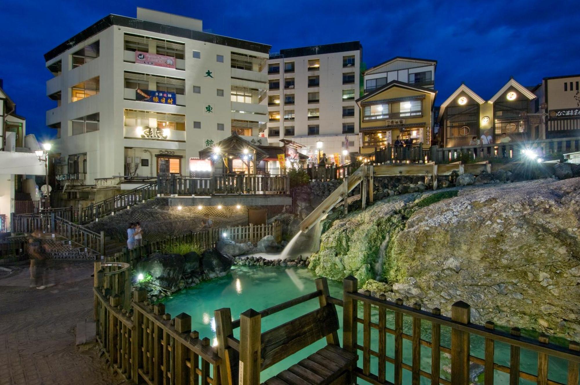 Daitokan Kusatsu  Exterior foto