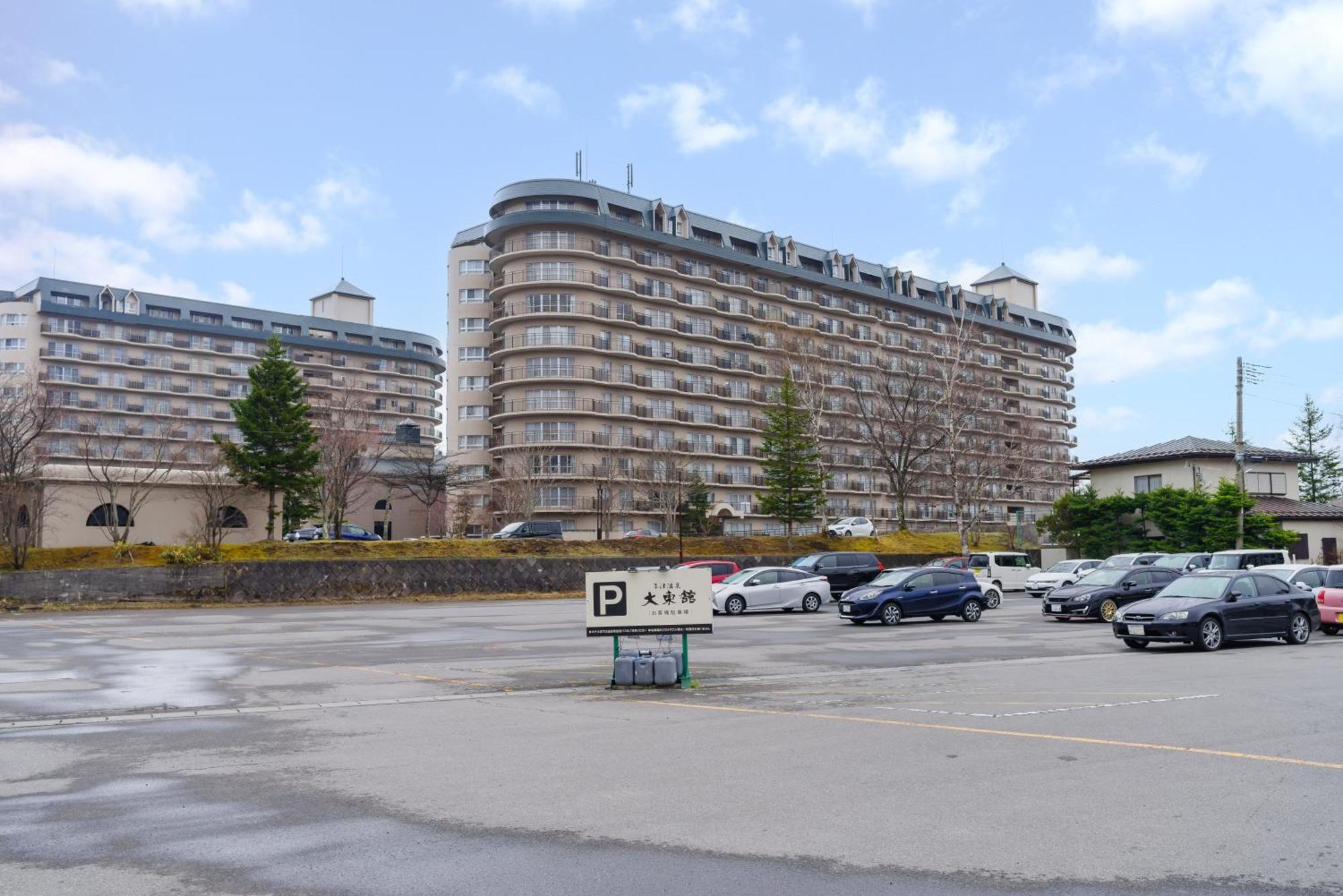Daitokan Kusatsu  Exterior foto