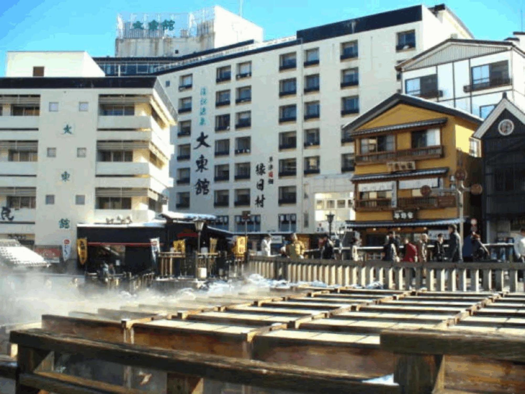 Daitokan Kusatsu  Exterior foto
